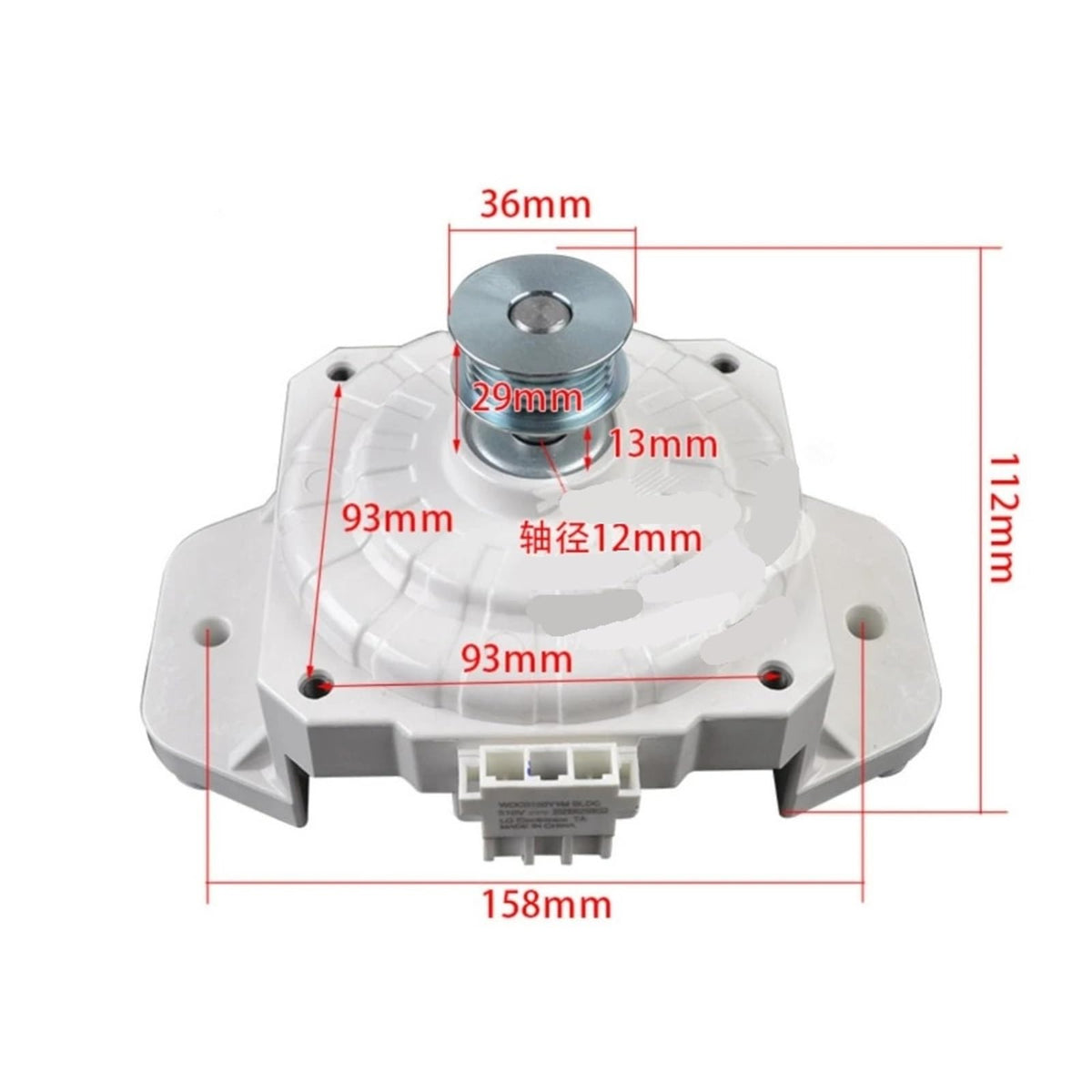 WDC0150Y1M BLDC 310V Wash Drive Motor For Washing Machine Washer Parts